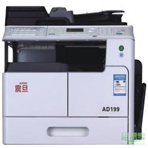 震旦ad199復(fù)印機(jī)7800元|臺(tái)